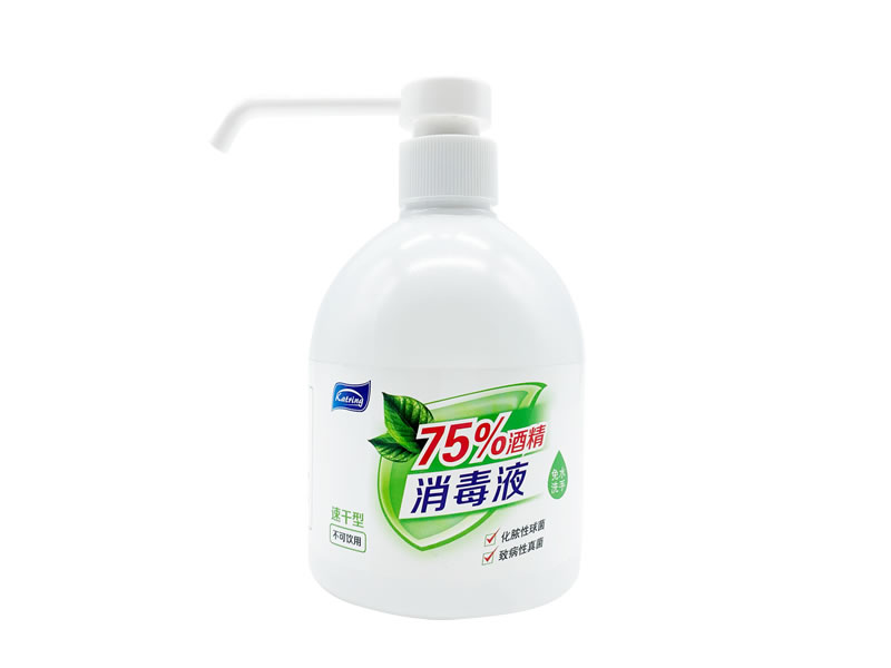 Katring75%酒精消毒液